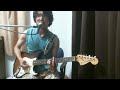 FIRE BOMBER新曲「BURN! BURN! BURN!」ちょこっと弾いてみました。