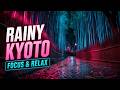 Kyoto LoFi – Rainy Kyoto Bamboo Forest LoFi 🎋 Focus & Relax