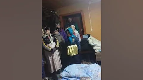 Колядование на Руси!