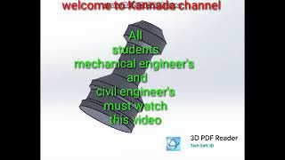 Pdf 3d viewer for mobile screenshot 4