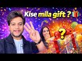 Kisko Mila Gift 🎁❤️ ? | Deepesh Zo #challenge #challengevideo #dailyvlog #trending #fyp #trending 