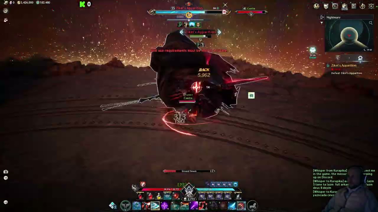 Aion 2 Zikel's Apparition Assasin 180ms  (TW)   Dinamiğe girmeden