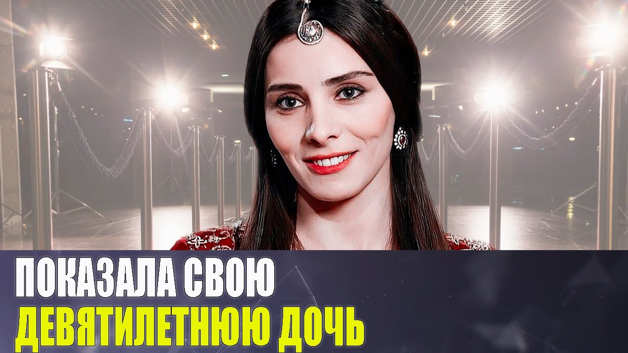 НЕСЧАСТНАЯ в любви, УСПЕШНАЯ в карьере: жизнь актрисы 