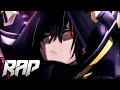 Cid Kagenou Rap The Eminence In Shadow I Am Atomic BynMc Prod Trunxks 