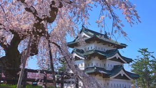 The Four Seasons TOHOKU JAPAN