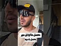 اول مهر و دانش آموزان Aisan Eslami 