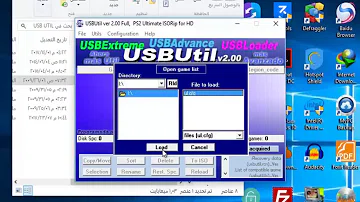 تحميل العاب بلاي ستيشن 2 ونقلها الي فلاش Usb تنزيل الموسيقى Mp3 مجانا