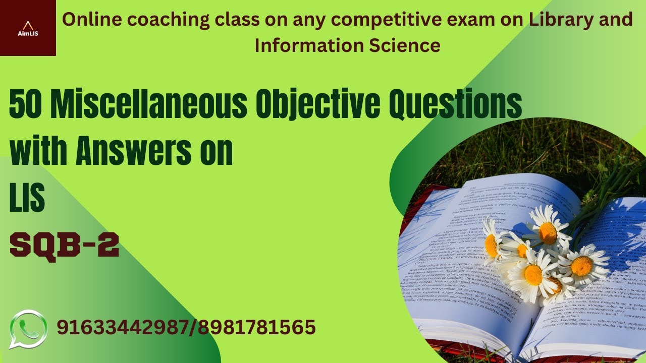 MCQ on Library and Information Science 2024| Objective | Competitive Exam | SQB-2