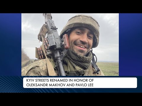 Ukrainian Heroes Immortalized: Kyiv streets renamed in honor of Oleksandr Makhov and Pavlo Lee