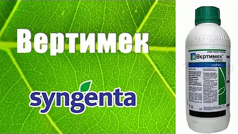 Вертимек от клеща – бьёт без промаха на всех стадиях развития клеща: яйца, личинки, взрослые особи!