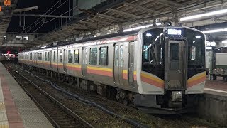 【4K】JR越後線 普通列車E129系電車 ニイB7編成 新潟駅発車
