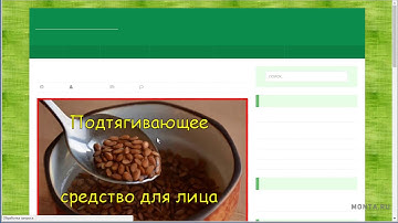 Автонаполняемый сайт - RSS ленты