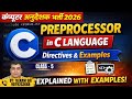 Preprocessor in C Language in Hindi | Computer Anudeshak Bharti 2026 | C Programming | Teekam Sir