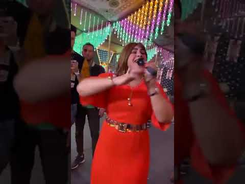 جديد افراح عيد الفطر السلطانه انغام البحيري ولعت فى الفرح