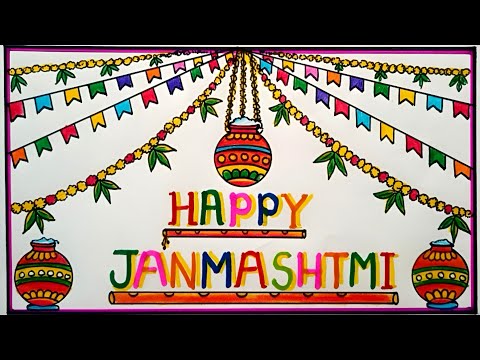 Janmashtami Special Drawing | Janmashtami Drawing Easy | Krishna Janmashtami  Drawing #janmashtami - YouTube