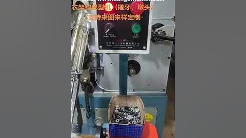 Automatic Clothes Hanger Hook Bending Threading Machine