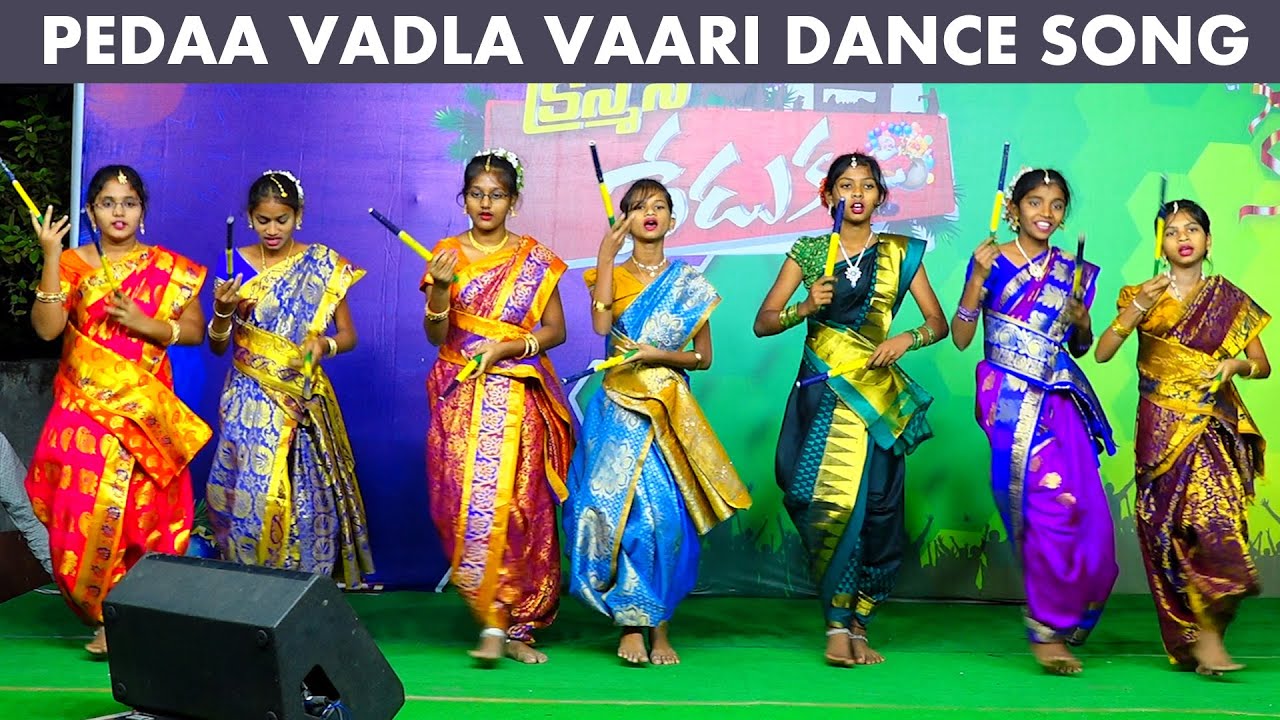 PEDAA VADLA VAARI ll CHRISTMAS FOLK SONG || CHRISTMAS DANCE SONG || LATEST CHRISTMAS SONG