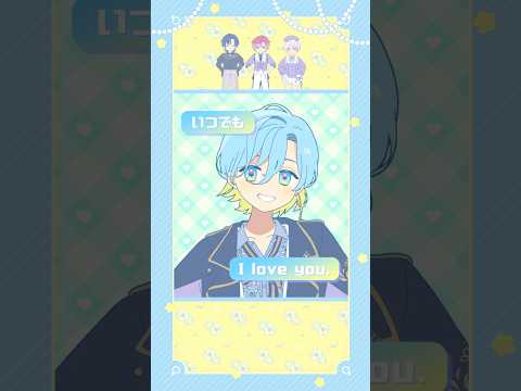 おちゃめ機能 / ゴジマジP 様 歌ってみた #すぷれあ #にじさんじ #歌ってみた