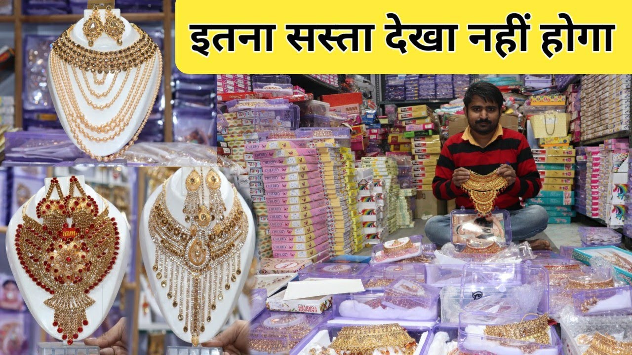 Fancy Hair Accessories, kamar Band, Designer Jewellery Wholesale Market Sadar Bazar Delhi - YouTube