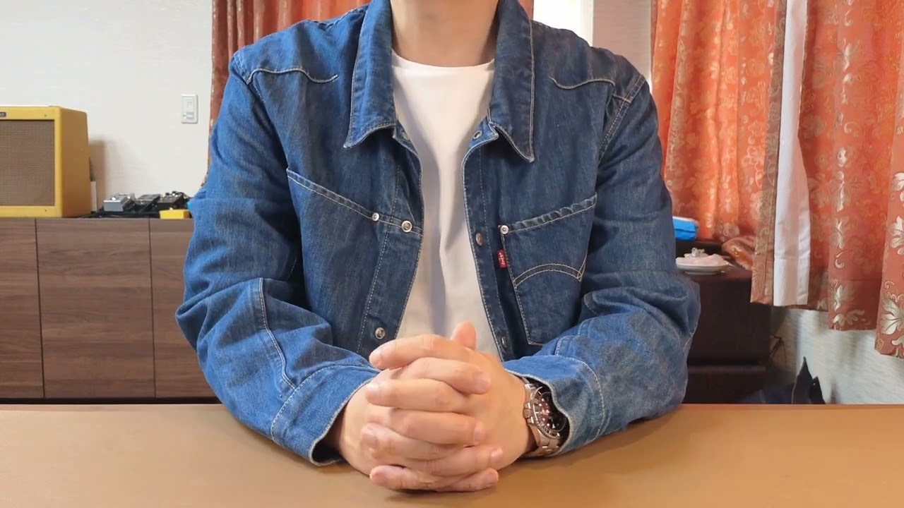 Levi's Engineered Jeans setup - YouTube