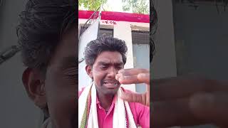 #mera dil Thoda sa jaher mage hai #shortvideo #funny #memes #kids #youtubeshorts