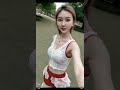 #单身小姐姐 #完美身材 #美女 #性感迷人