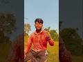 🤣kisi din 😭hamen 😭aajmaaye yah duniya#shortvideo #song #viral #viralsong #viralvideo