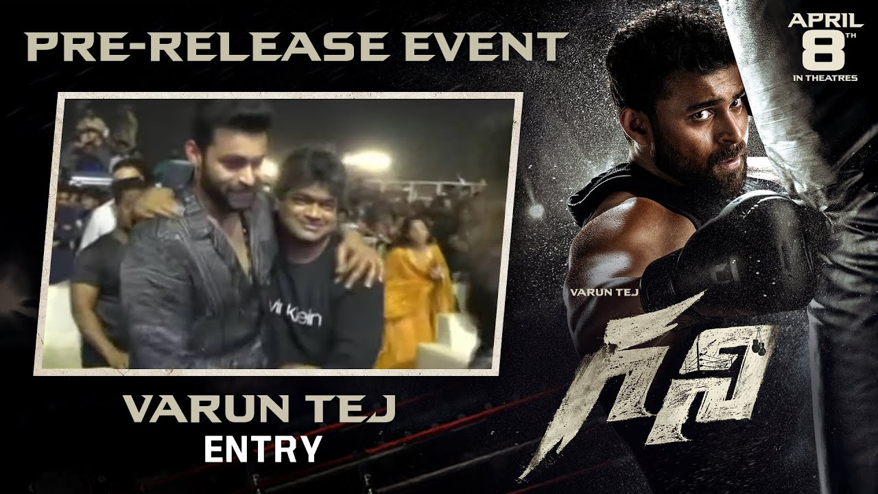 Varun Tej Grand Entry at 
