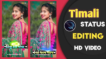 New edit video editing alight motion full projects link mahesh editing 00