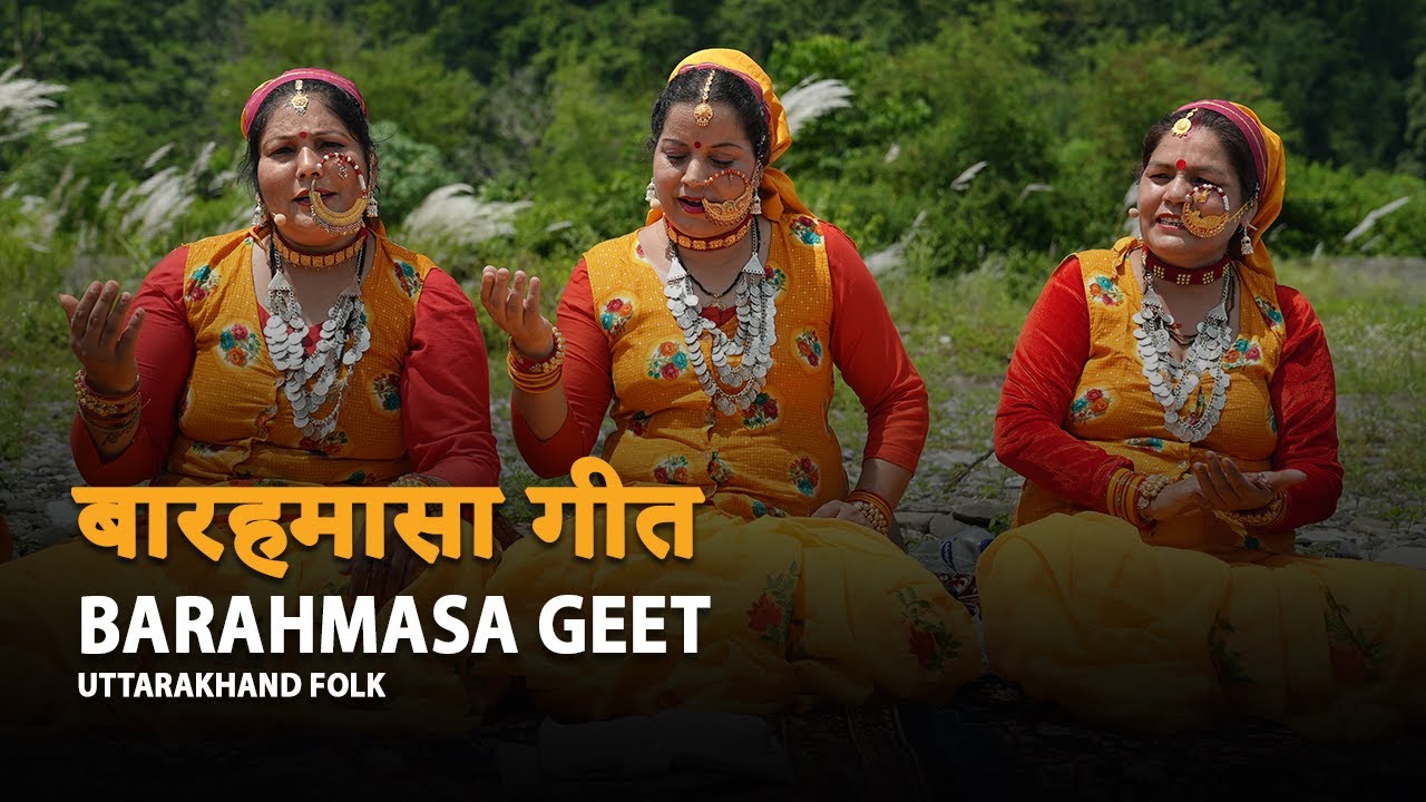 BARAHMAASA GEET -  Shanti Binjola & Group║BackPack Studio™ (Season 7)║Folk Music - Uttarakhand