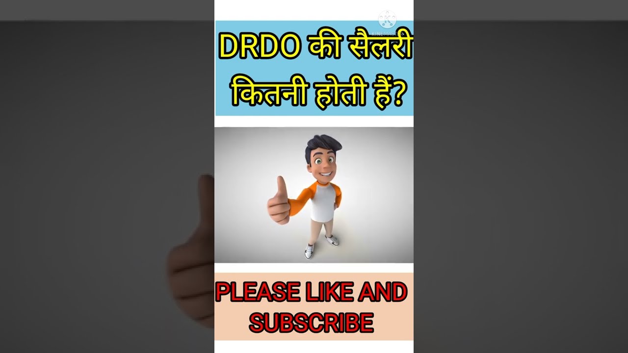 DRDO Officer की सैलरी कितनी होती हैं? ll DRDO Ki Salary? ll 