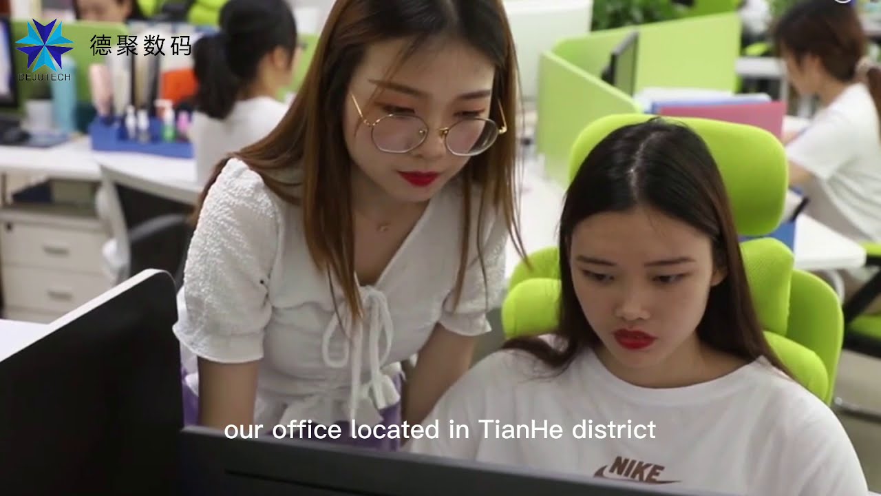 Chinese inkjet printer manufacturer, Deju Digital Corporation. TUCAN is its professional brand