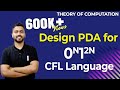 Designing a PDA for the 0ⁿ1²ⁿ Context-Free Language | Essential Tutorial