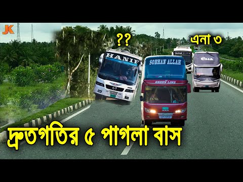 ভিডিও: জাগুয়ার - চলমান গতি। কে দ্রুত: একটি চিতা বা একটি জাগুয়ার? জাগুয়ার পশুর ছবি