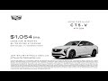 Cadillac CT5-V 05/19/2026 7418240