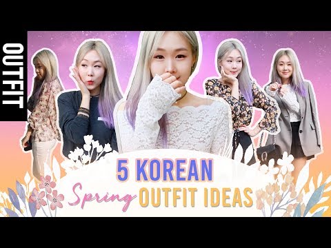 5 KOREAN SPRING OUTFITS 🌹 2018 Lookbook | 이국적인 봄 코디 제안 룩북 #데일리룩 | meejmuse
