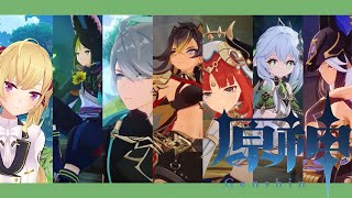 【#原神 】鷹宮、復活！魔神任務！【にじさんじ/鷹宮リオン】