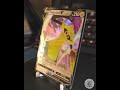 Aegislash V.