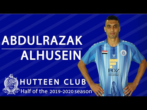 اللاعب الدولي السوري عبد الرزاق الحسين مع نادي حطين ذهاب موسم 2019 2020