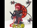 #Skibidi Toilet The #Duchess Astro Titan Custom Minifigures Offical Lego K2247