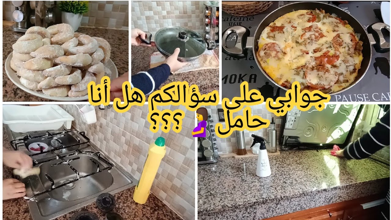 كوني امرأة وقادة من لقليل خرجي لكثير وفرحي عائلتك بغداء بسيط ولذيذ😋حلوة الهلال بالفرماج تذوب فالفم