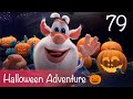 Booba - Halloween Adventure 🎃 - Episode 79 - Cartoon for kids