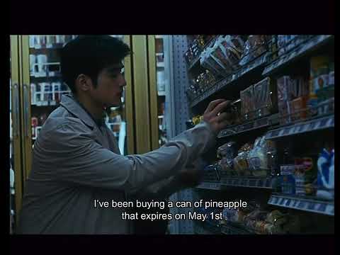 Chungking Express - “We broke up on April Fools Day”