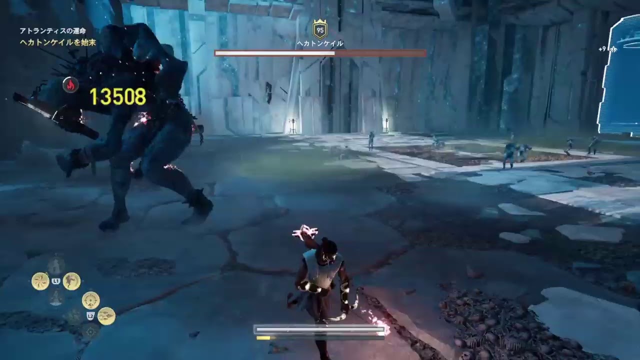 アサシンクリードオデッセイdlc3 ぼちぼちプレイ Youtube アサシンクリードオデッセイdlc3 ぼちぼちプレイ Youtube