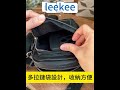 李記 | 原創手工真皮 | 無感系列隨身背包ls8967號