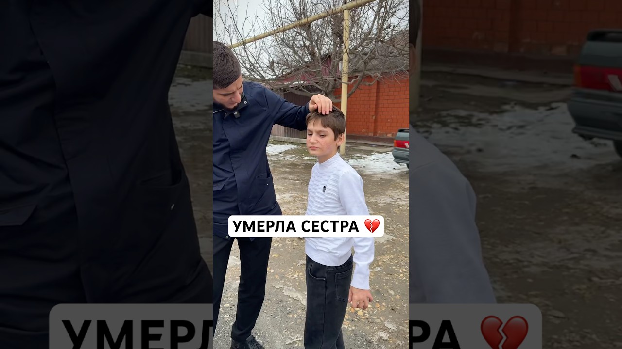 ПОДАРИЛ АЙПАД ДАУДУ❤️🙏🏻 НАДЕЮСЬ МЫ ПОРАДОВАЛИ ЕГО💔 