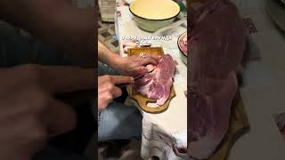 Артикул: #WW129951 #обзорывб #находкисвб #рецепт #вкусно #diy #еда