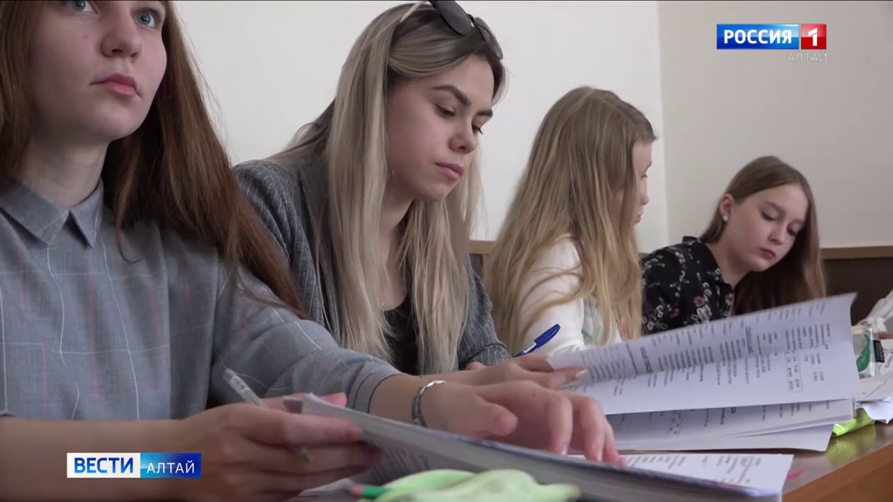 АлтГПУ: новая специальность — гид-переводчик - YouTube