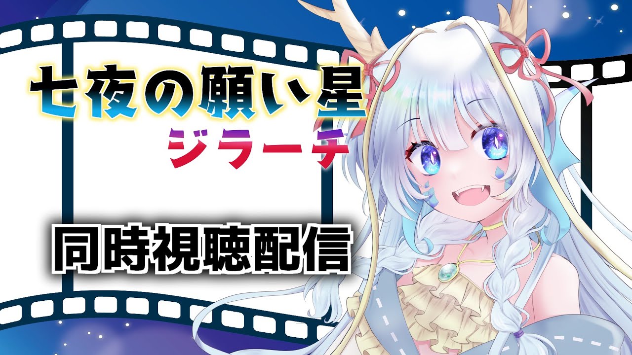 ネット通販サイト 七夜の願い星ジラーチ ミュージックコレクション 本 音楽 ゲーム Cd 購入 品 ブログ Www Pacificedgebuilders Com