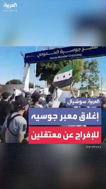           
 - نشر قبل 11 دقيقة
